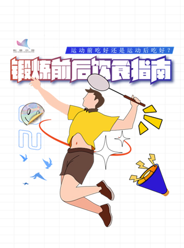 F(xin)\(yn)(dng)呟ѳɞ҂?ni)ճвȱٵĲ֣κƌW(xu)\(yn)(dng)ǰM(jn)ʳa(b)I(yng)B(yng)ҲܵԽԽP(gun)ע              ˽Ԕ